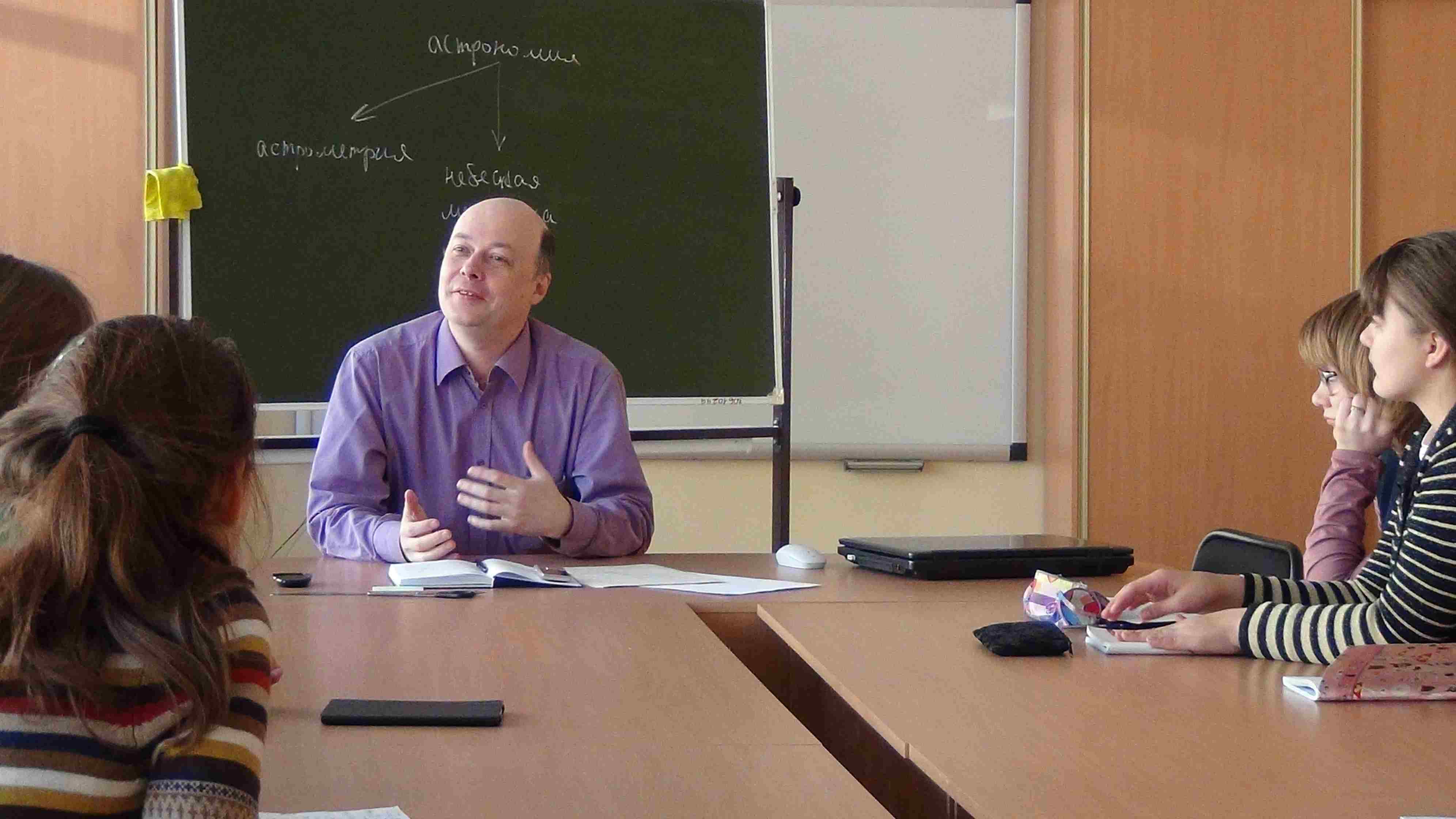 Лекция "Как родилась вселенная", Александр Вшивцев