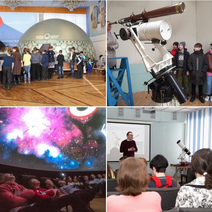 13 и 14 февраля "Притяжение космоса" в ДД(Ю)Т для организованных групп.