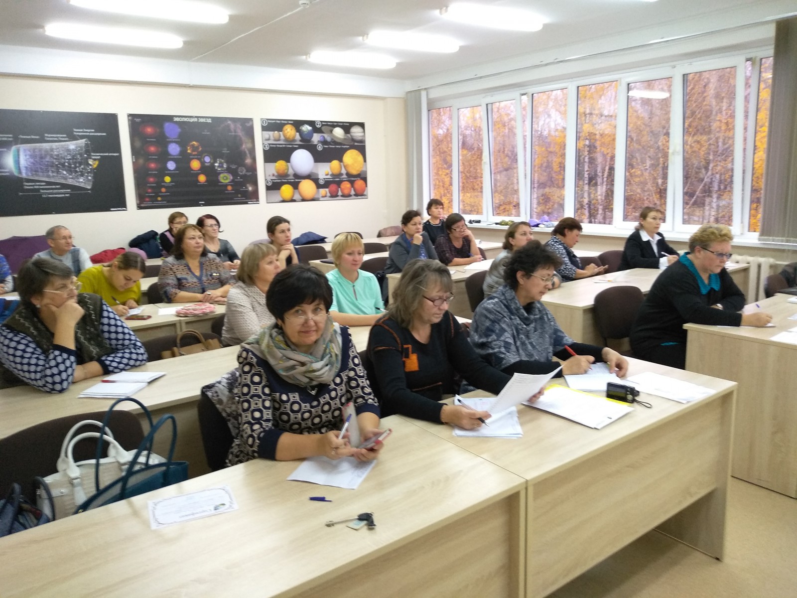 26 января в 15.00 открытый семинар для педагогов "Примеры решения задач из курса астрономии” (продолжение)