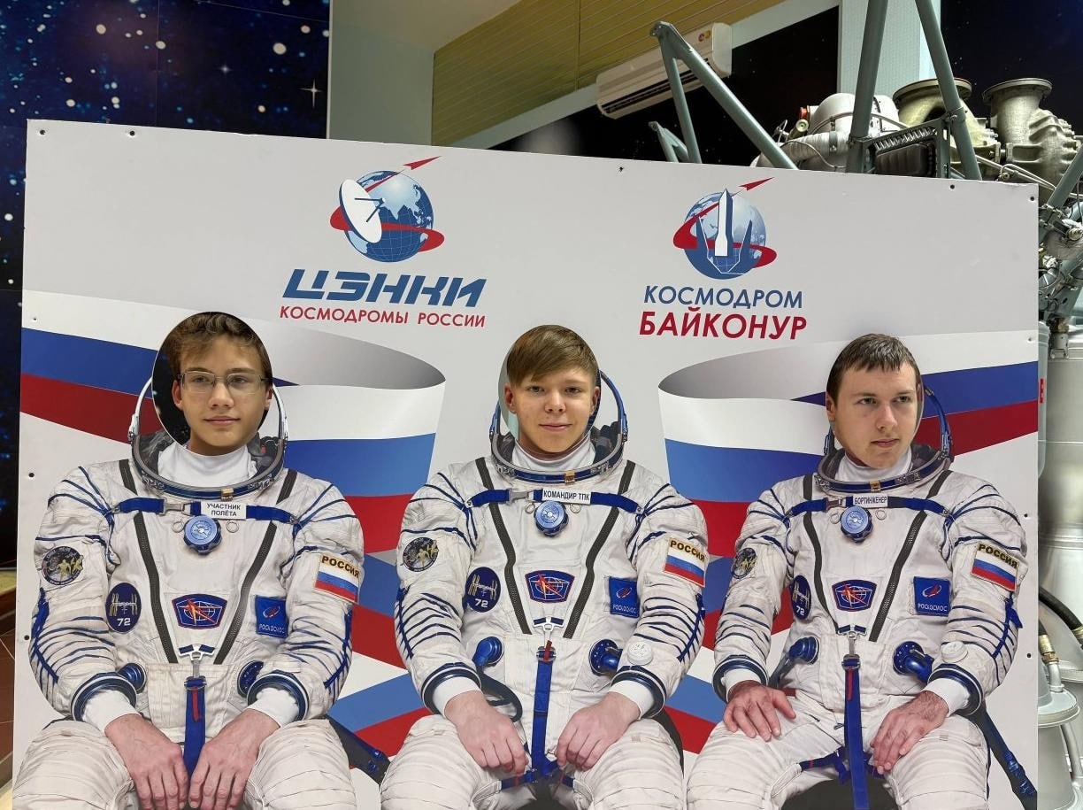 Конкурс "КОСМОС БУДУЩЕГО" для дошкольников, школьников, студентов!