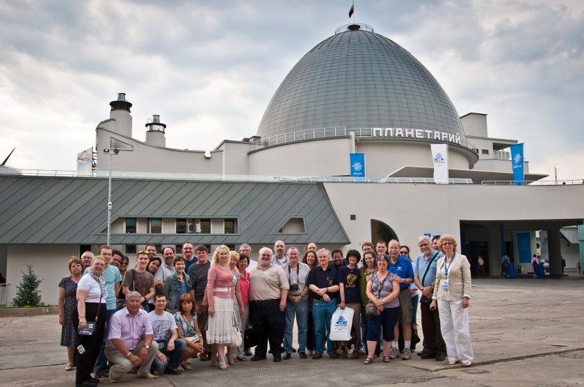 Ижевский планетарий принял участие в международной конференции "Космос-Земля-Космос"