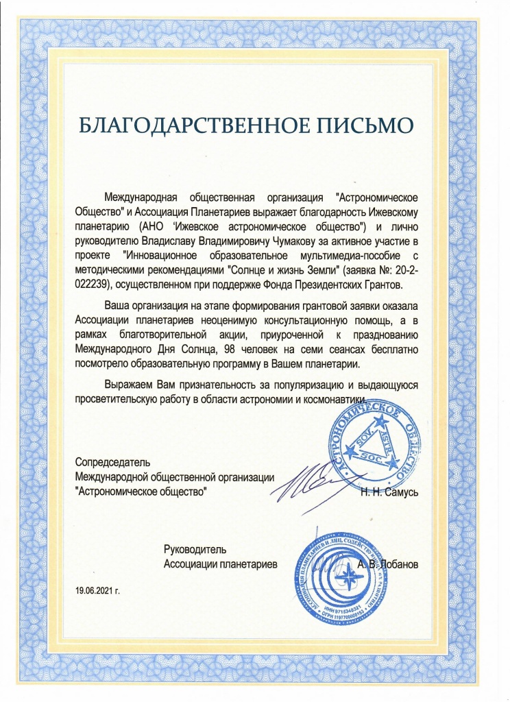 pb6_NTCPWM4tqJezCxf0gqgj37JHv_pbmTZuD4pHpKY2yDULJJ9inbPH_CgDo3YPxIfU481KSv_UihDRviux-mgG.jpg pb6_NTCPWM4tqJezCxf0gqgj37JHv_pbmTZuD4pHpKY2yDULJJ9inbPH_CgDo3YPxIfU481KSv_UihDRviux-mgG.jpg