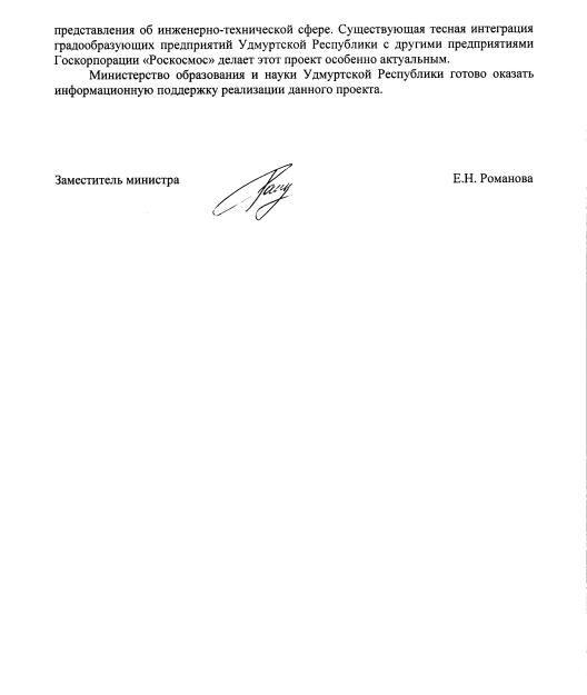 2024-06-03_15-06-34.jpg 2024-06-03_15-06-34.jpg