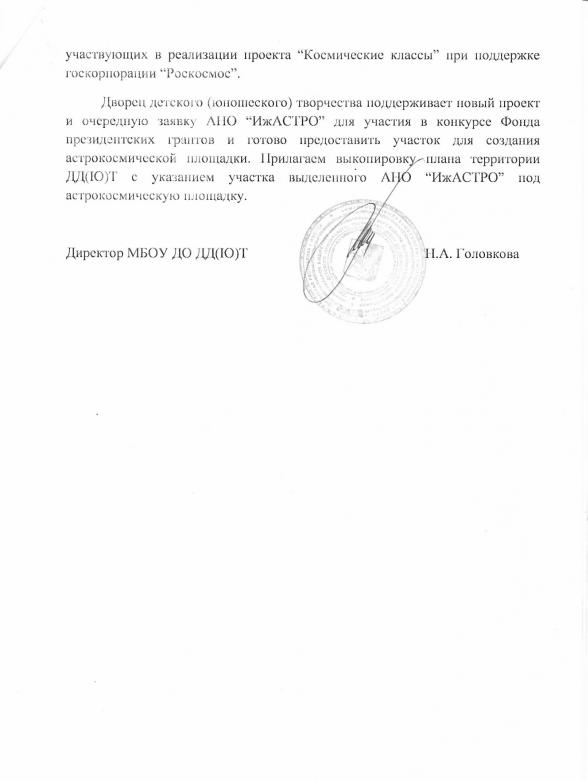 2024-06-03_15-05-34.jpg 2024-06-03_15-05-34.jpg