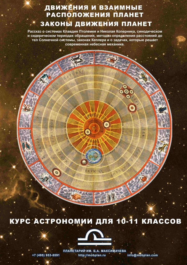 4 - курс 10-11_result.jpg