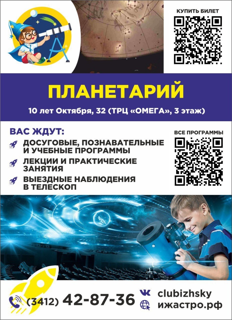 6ddc2abc-7eed-43b4-8f0d-9893a982ba5b.jpg